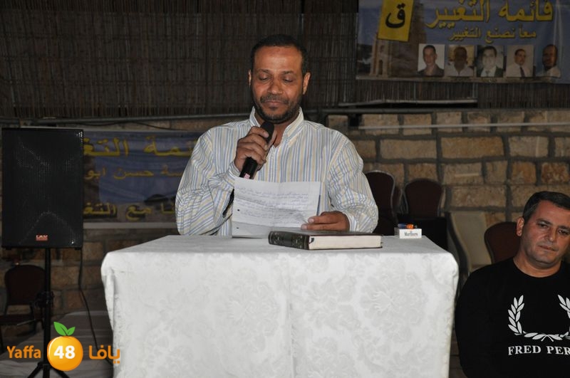 ta3ghyeer qa2ema 1110 (11).JPG